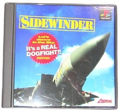 メイン商品画像