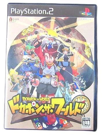 メイン商品画像