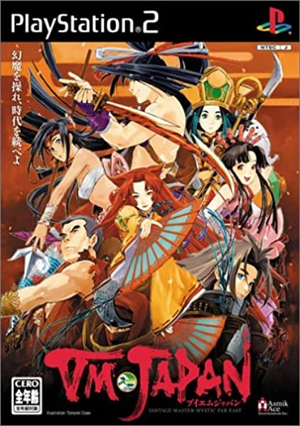 メイン商品画像