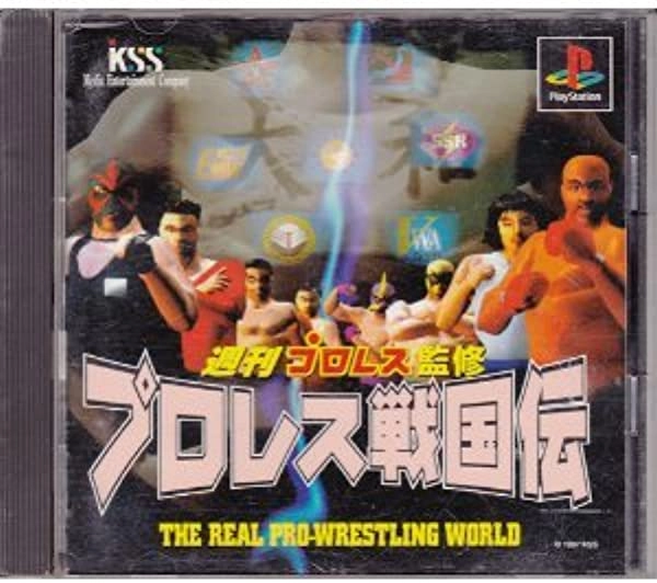 メイン商品画像