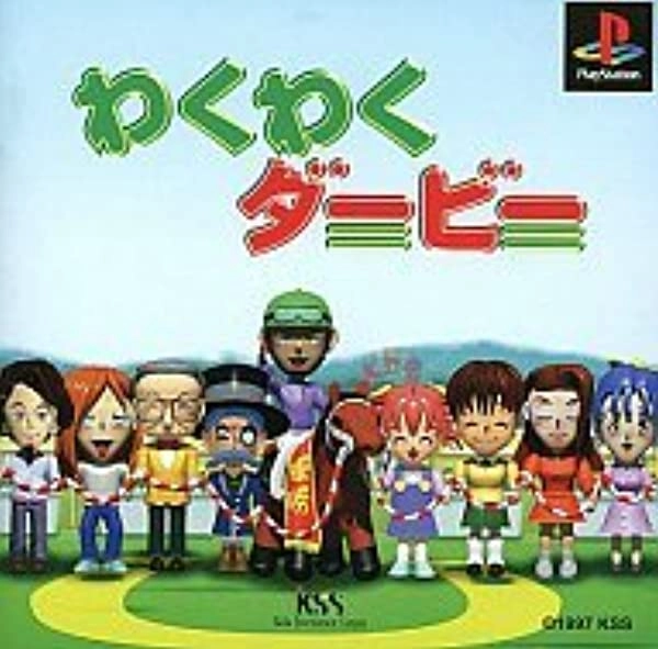 メイン商品画像