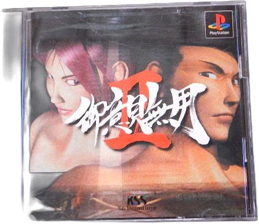 メイン商品画像