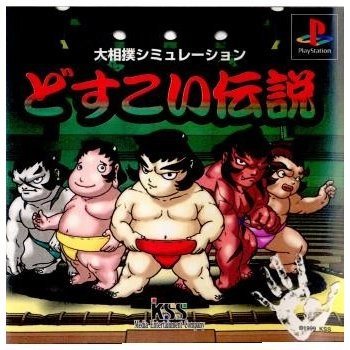 メイン商品画像