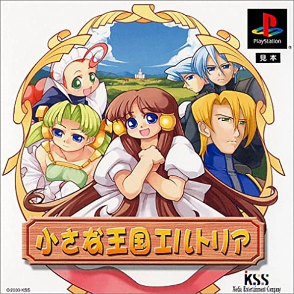 メイン商品画像