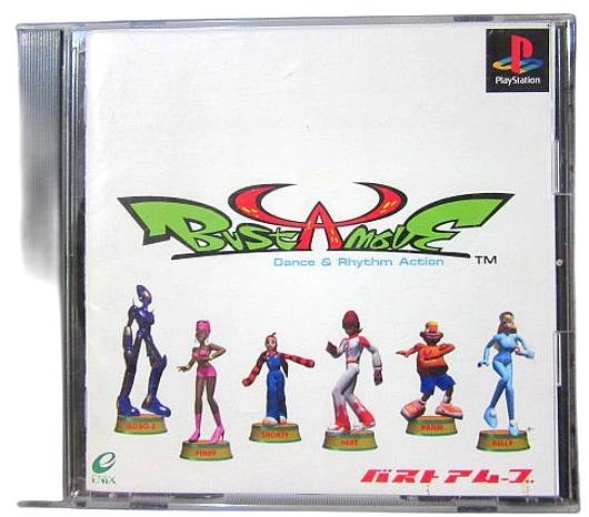 メイン商品画像