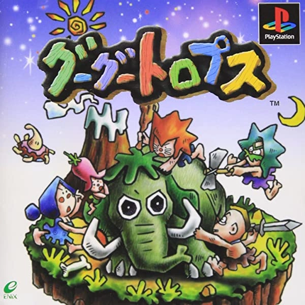 メイン商品画像