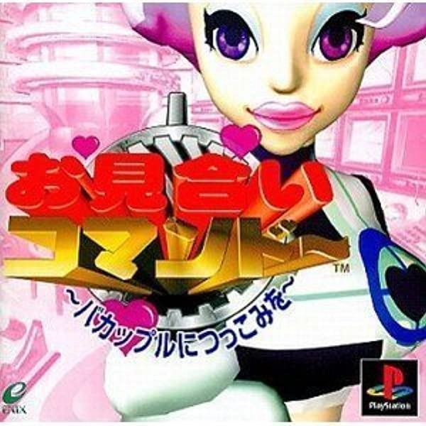 メイン商品画像