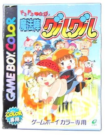 メイン商品画像