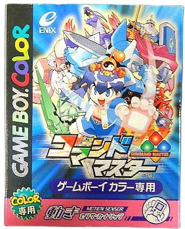 メイン商品画像