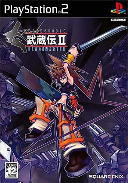 メイン商品画像