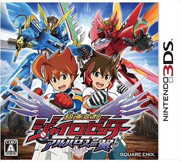 メイン商品画像