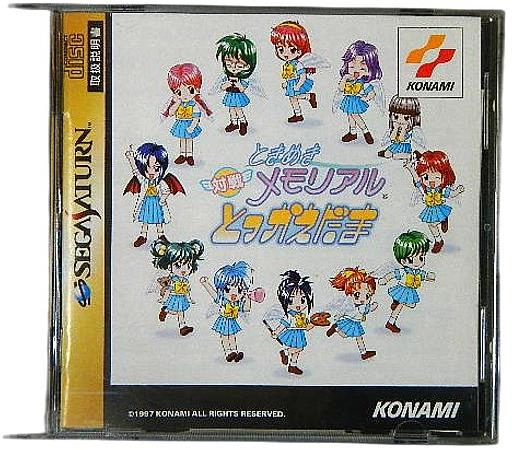 メイン商品画像