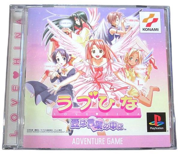 メイン商品画像