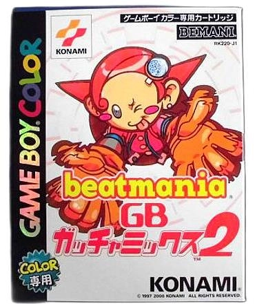 メイン商品画像