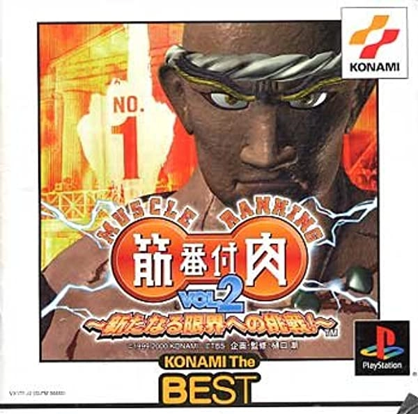 メイン商品画像