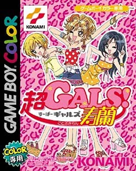 メイン商品画像