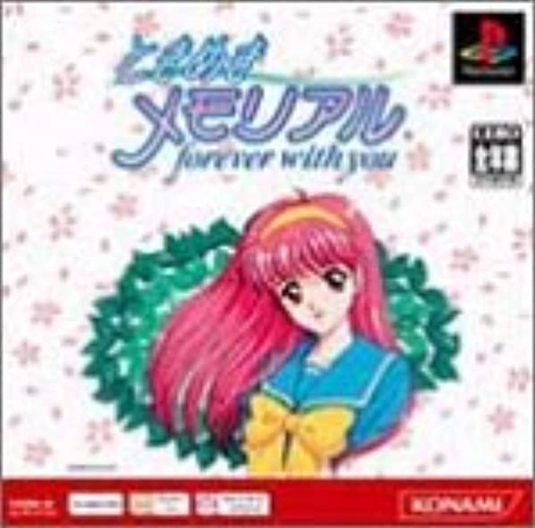 メイン商品画像