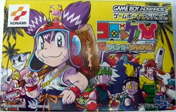 メイン商品画像