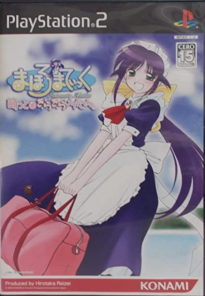 メイン商品画像
