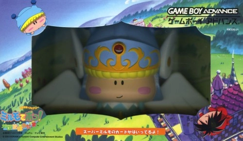 メイン商品画像