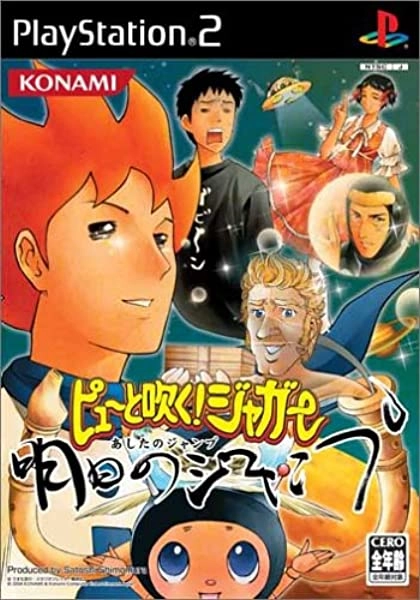 メイン商品画像