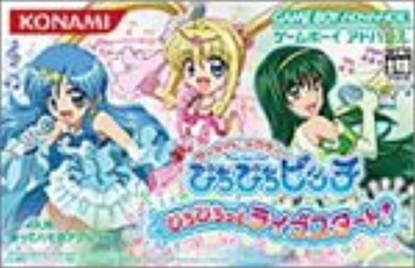 メイン商品画像