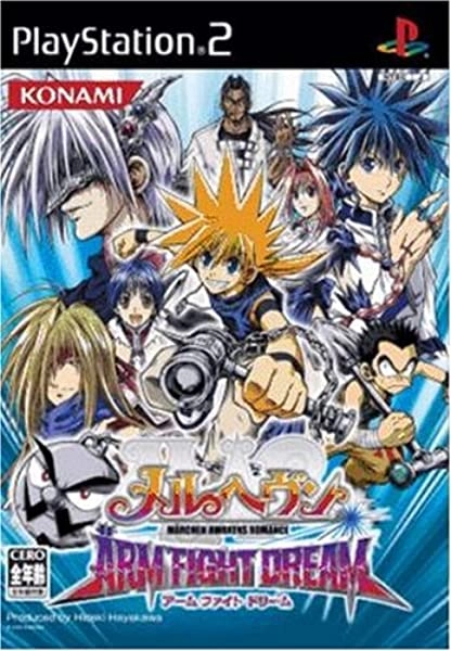 メイン商品画像