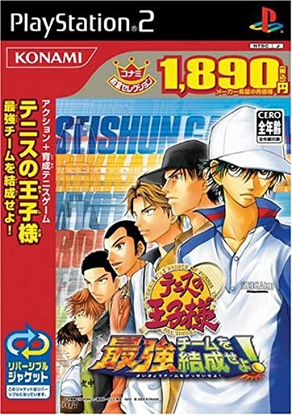 メイン商品画像