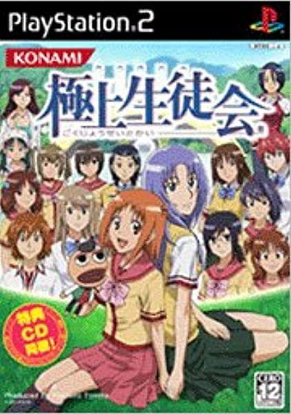 メイン商品画像