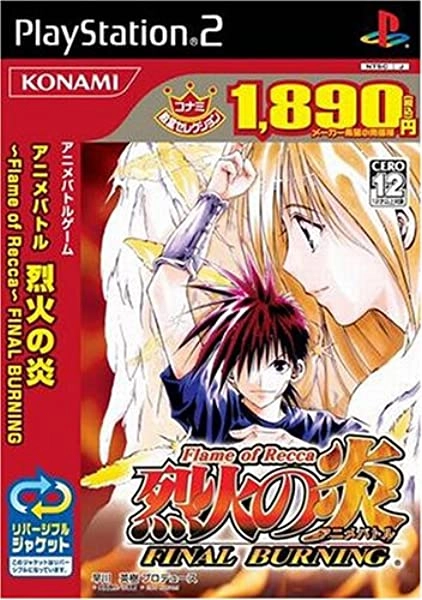 メイン商品画像