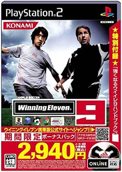 メイン商品画像