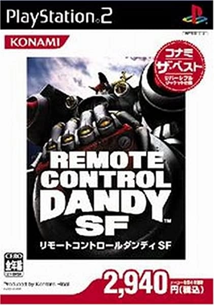 メイン商品画像