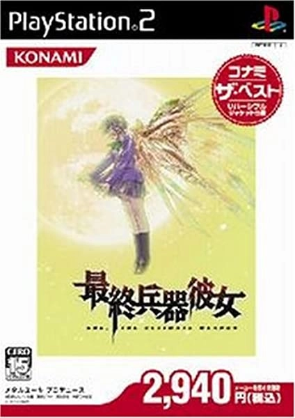 メイン商品画像