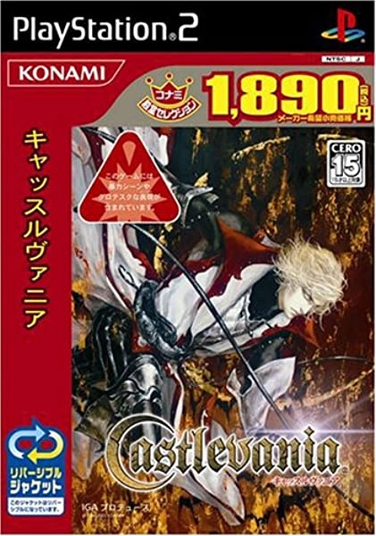 メイン商品画像
