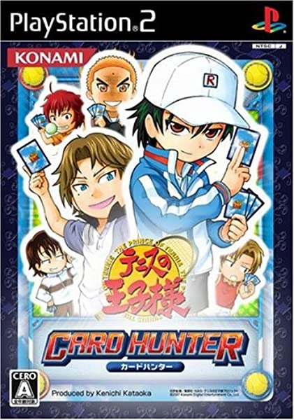 メイン商品画像