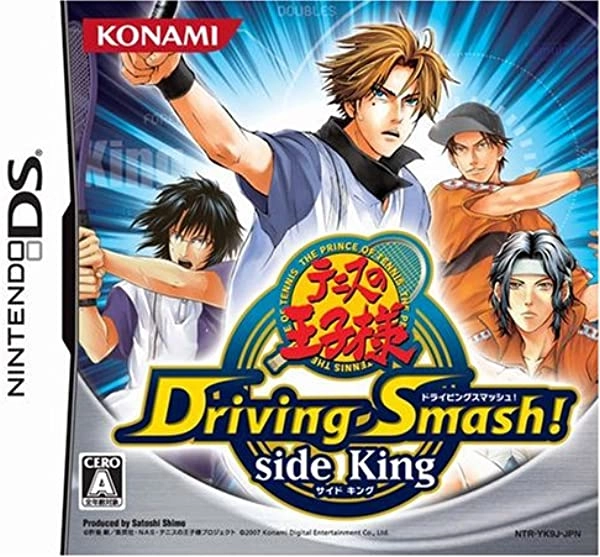 メイン商品画像