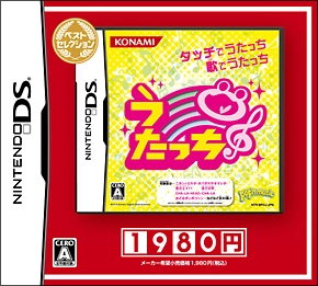 メイン商品画像