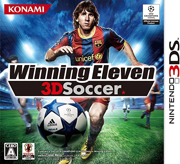 メイン商品画像