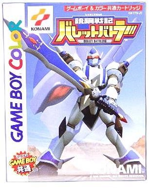 メイン商品画像