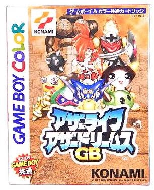 メイン商品画像