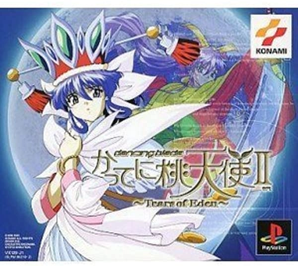 メイン商品画像