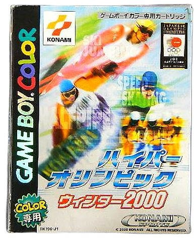 メイン商品画像