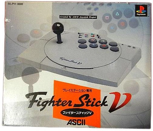 ふるいちオンライン - ゲーム/PlayStation/PS用ファイタースティックV