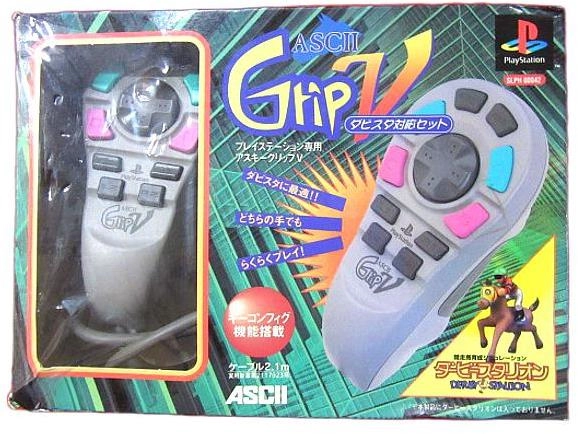 ふるいちオンライン - ゲーム/PlayStation/PS用アスキーグリップV