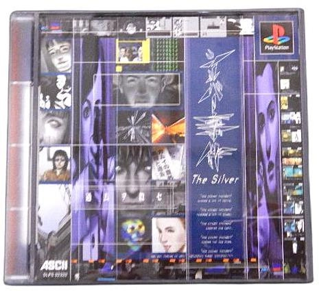 メイン商品画像