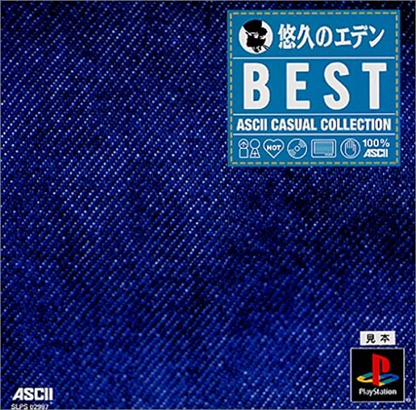 メイン商品画像