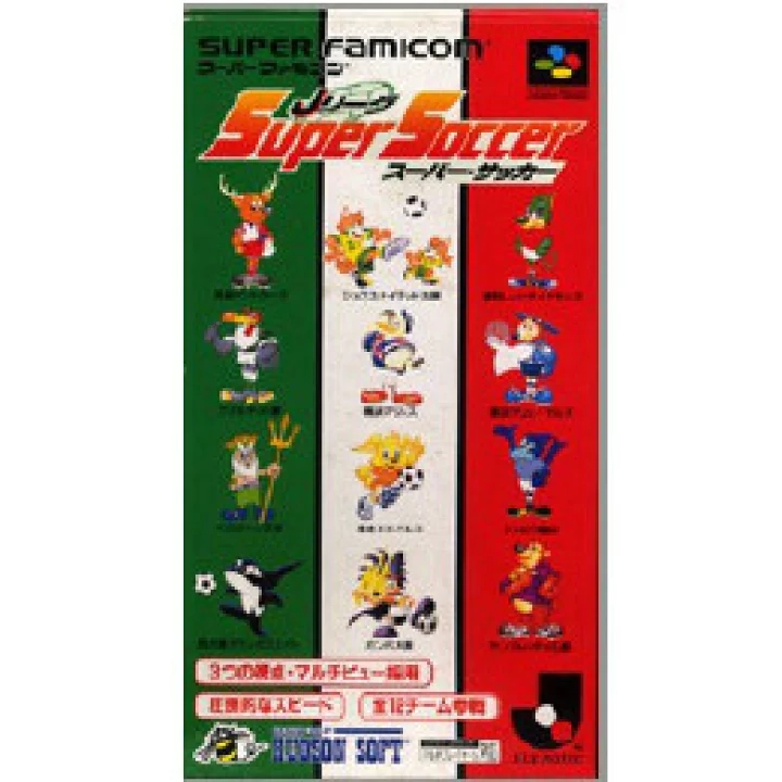 メイン商品画像