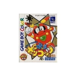 メイン商品画像