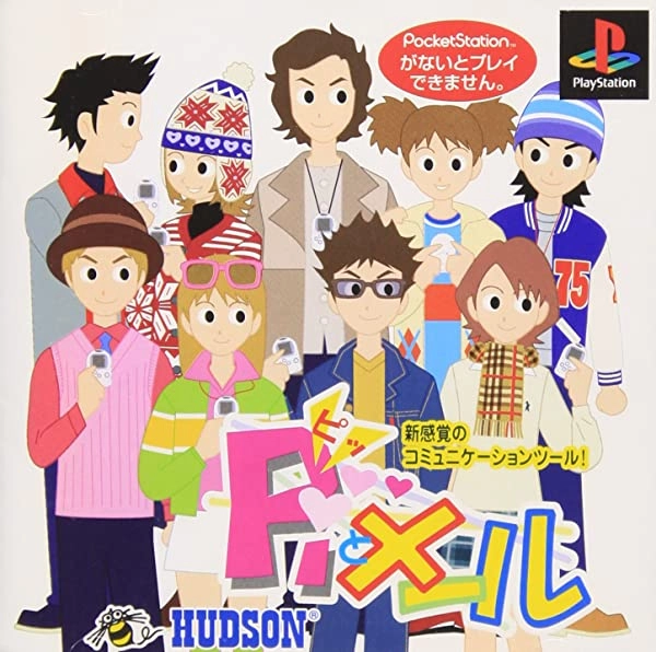 メイン商品画像