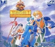 メイン商品画像